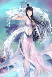 草根少女成神记