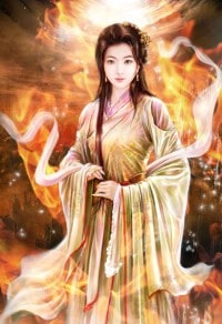 封天九道